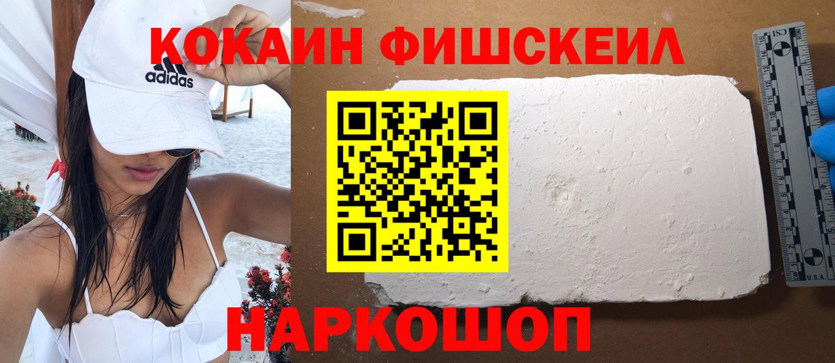 МАРИХУАНА Кудымкар