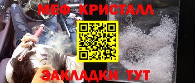 скорость mdpv Изобильный