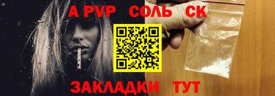 скорость mdpv Изобильный