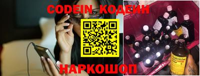 кокаин перу Ирбит