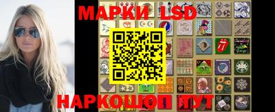 кокаин перу Ирбит