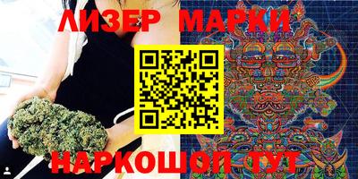 прущий лед Ипатово