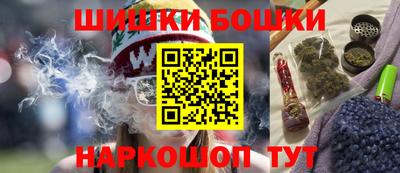 скорость mdpv Изобильный