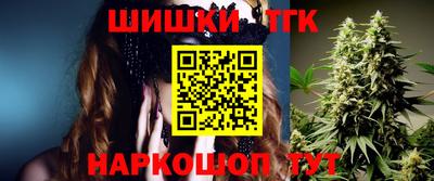 прущий лед Ипатово