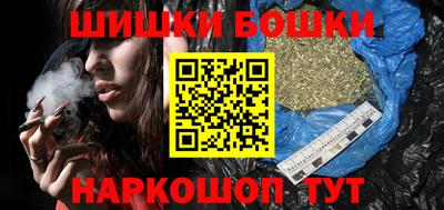 кокаин перу Ирбит