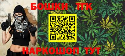 прущий лед Ипатово