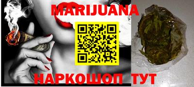 кокаин перу Ирбит