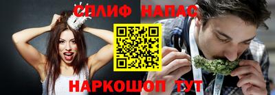 кокаин перу Ирбит