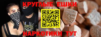 скорость mdpv Изобильный