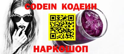 кокаин перу Ирбит