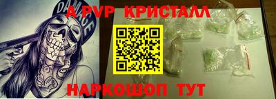 скорость mdpv Изобильный