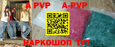 скорость mdpv Изобильный