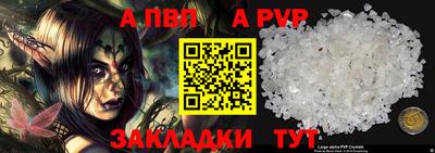 кокаин перу Ирбит