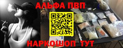 кокаин перу Ирбит