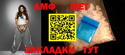 кокаин перу Ирбит
