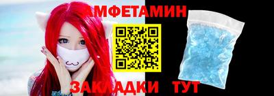 скорость mdpv Изобильный