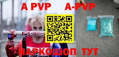 скорость mdpv Изобильный