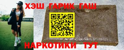 прущий лед Ипатово