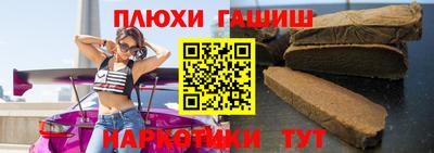 скорость mdpv Изобильный
