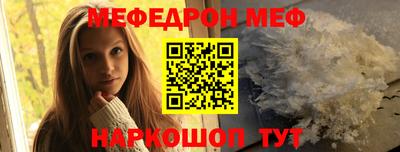 кокаин перу Ирбит