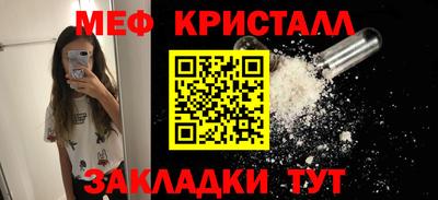 скорость mdpv Изобильный