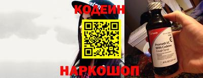 кокаин перу Ирбит